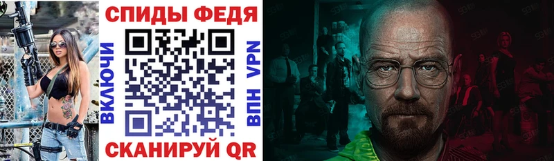 shop Telegram  закладки  Семилуки  Амфетамин Розовый 