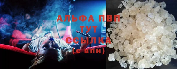 мяу мяу мука Осташков