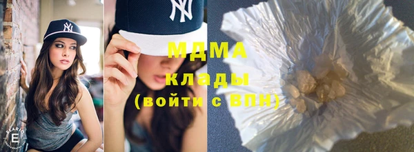 кокаин колумбия Остров