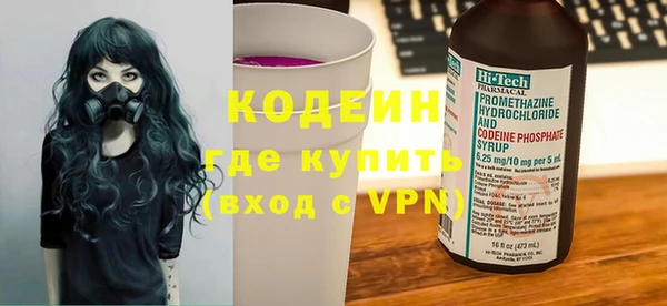 мяу мяу мука Осташков