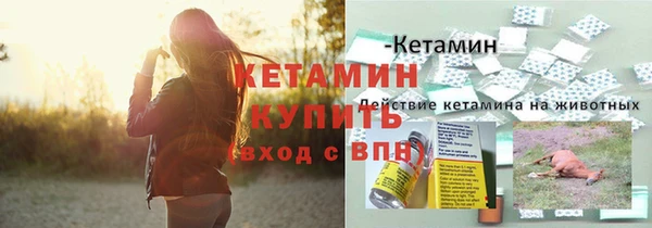 кокаин колумбия Остров