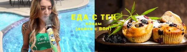 мяу мяу мука Осташков