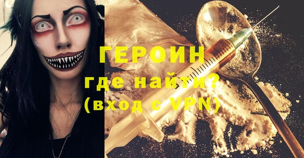 кокаин колумбия Остров