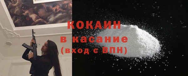 мяу мяу мука Осташков