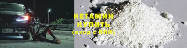 кокаин колумбия Остров