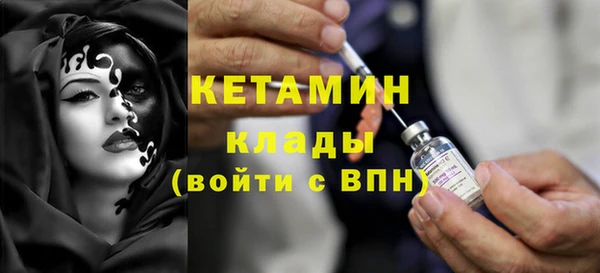 мяу мяу мука Осташков