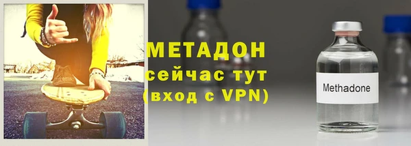 мяу мяу мука Осташков