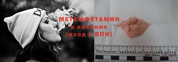 кокаин колумбия Остров
