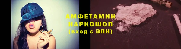 мяу мяу мука Осташков
