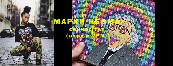 мяу мяу мука Осташков