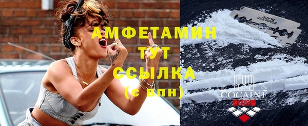 мяу мяу мука Осташков