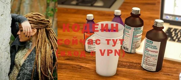 кокаин колумбия Остров