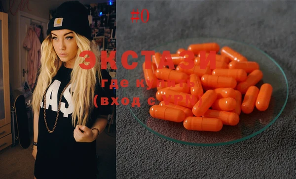 мяу мяу мука Осташков