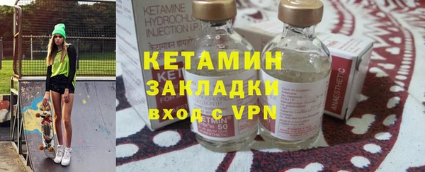 мяу мяу мука Осташков