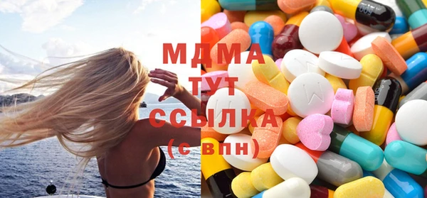 кокаин колумбия Остров