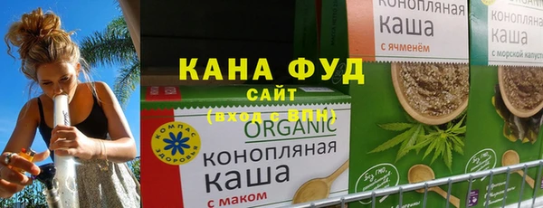 мяу мяу мука Осташков