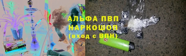 мяу мяу мука Осташков