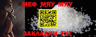 МДПВ Пугачёв