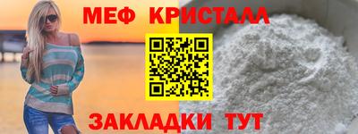 экстази Пушкино