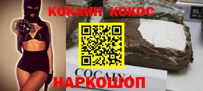 экстази Пушкино