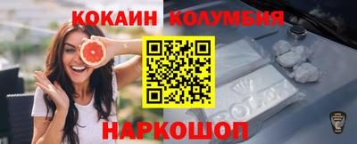 экстази Пушкино