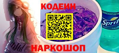 МДПВ Пугачёв