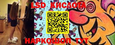 МДПВ Пугачёв