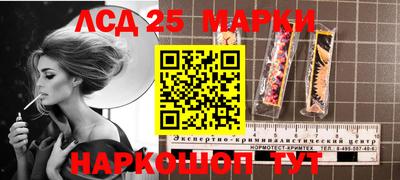 экстази Пушкино