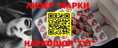 МДПВ Пугачёв