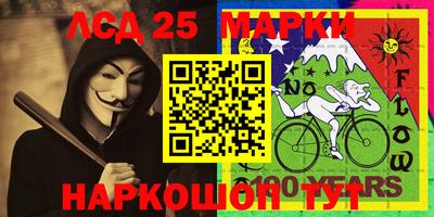 МДМА Пыть-Ях