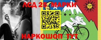 экстази Пушкино