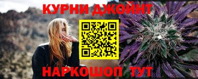 МДМА Пыть-Ях