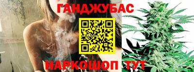 МДМА Пыть-Ях