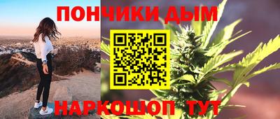 экстази Пушкино