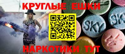 МДПВ Пугачёв