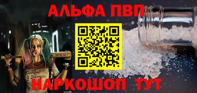 МДПВ Пугачёв
