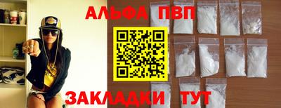 МДПВ Пугачёв