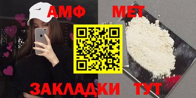 экстази Пушкино
