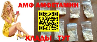 экстази Пушкино