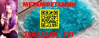 МДПВ Пугачёв