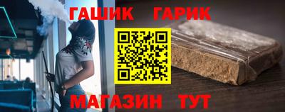 экстази Пушкино