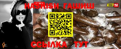 экстази Пушкино