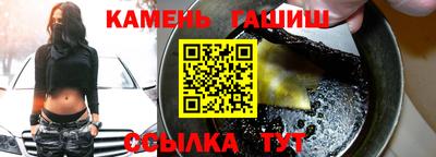 экстази Пушкино