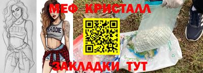 МДПВ Пугачёв