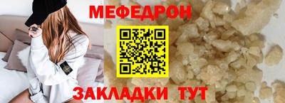 МДПВ Пугачёв