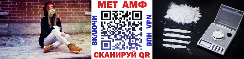 купить shop какой сайт МЕТАМФЕТАМИН кристалл Семилуки