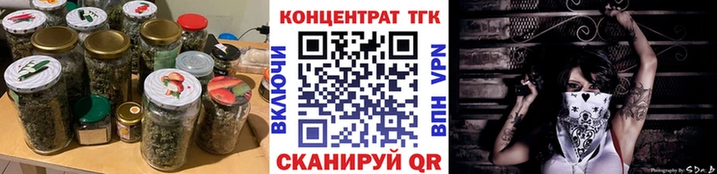 Дистиллят ТГК гашишное масло  кракен ссылки  Семилуки 