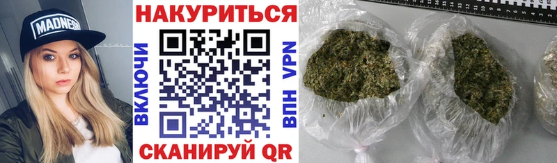купить наркотики сайты  Семилуки  Бошки Шишки LSD WEED 