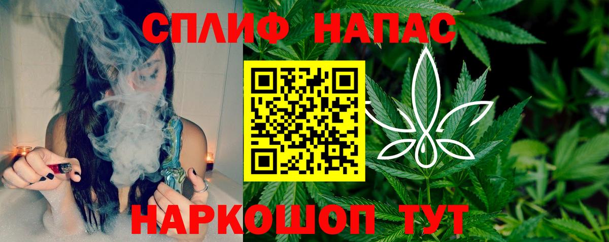 Семилуки  Бошки Шишки ГИДРОПОН  Вход с VPN  Шишки марихуана ГИДРОПОН  Конопля White Widow 